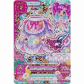 エンジェルアリススカート[PR／2015第4弾] | 