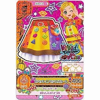 ゼペットイノセントスカート[R／2015第4弾] | 