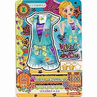 グッドウォーキングサロペット[R／2015第4弾] | 