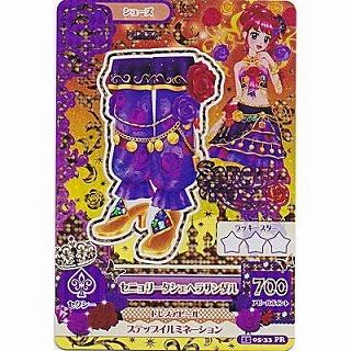 セニョリータシェヘラサンダル[PR／2015第5弾] | 