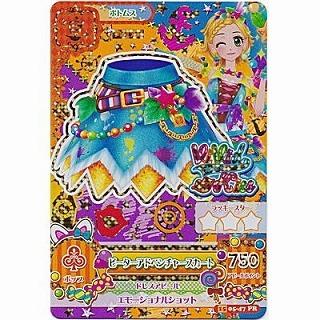 ピーターアドベンチャースカート[PR／2015第5弾] | 