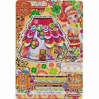 キャンディハウススカート[CP／2015第5弾] | 