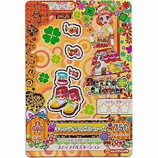 キャンディハウスシューズ[CP／2015第5弾] | 