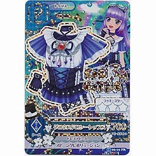 グロウスドロシートップス[PR／2015第6弾] | 