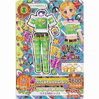 パワフルチェックサロペット[R／2015第6弾] | 