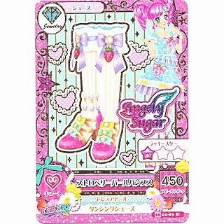 ストロベリーパールパンプス[R／2016第1弾] | 