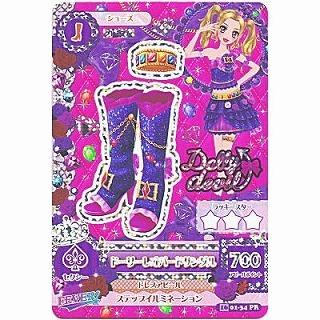 ドーリーレオパードサンダル[PR／2016第1弾] | 