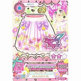 ブルーミンブロッサムスカート[R／2016第2弾] | 