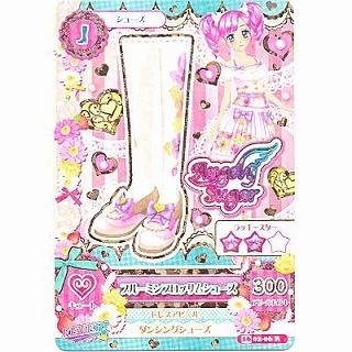 ブルーミンブロッサムシューズ[R／2016第2弾] | 