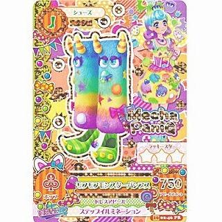 モフモフモンスターパンプス[PR／2016第2弾] | 