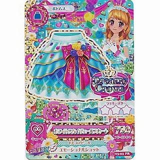 ホワイトスカイヴェールスカート[PR／2016第3弾] | 