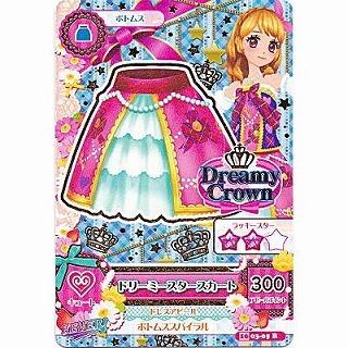 ドリーミースタースカート[R／2016第3弾] | 