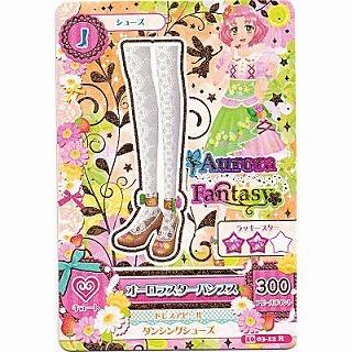 オーロラスターパンプス[R／2016第3弾] | 