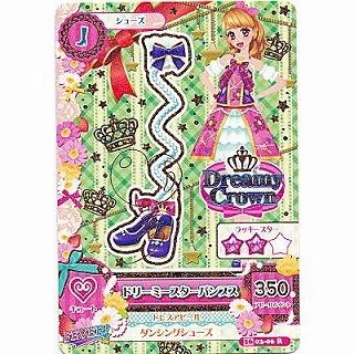 ドリーミースターパンプス／サイン[R／2016第3弾] | 