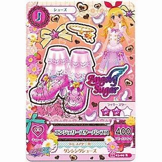 エンジェリースターパンプス／サイン[R／2016第3弾] | 