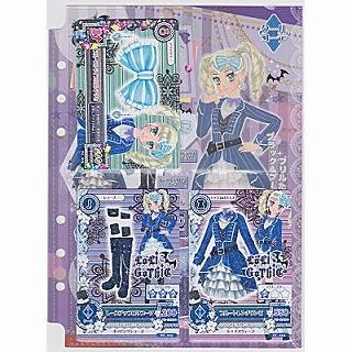 アイカツ！ブランドコレクション5／ 藤堂ユリカ | 