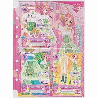 アイカツ！ブランドコレクション6／ 北大路さくら | 