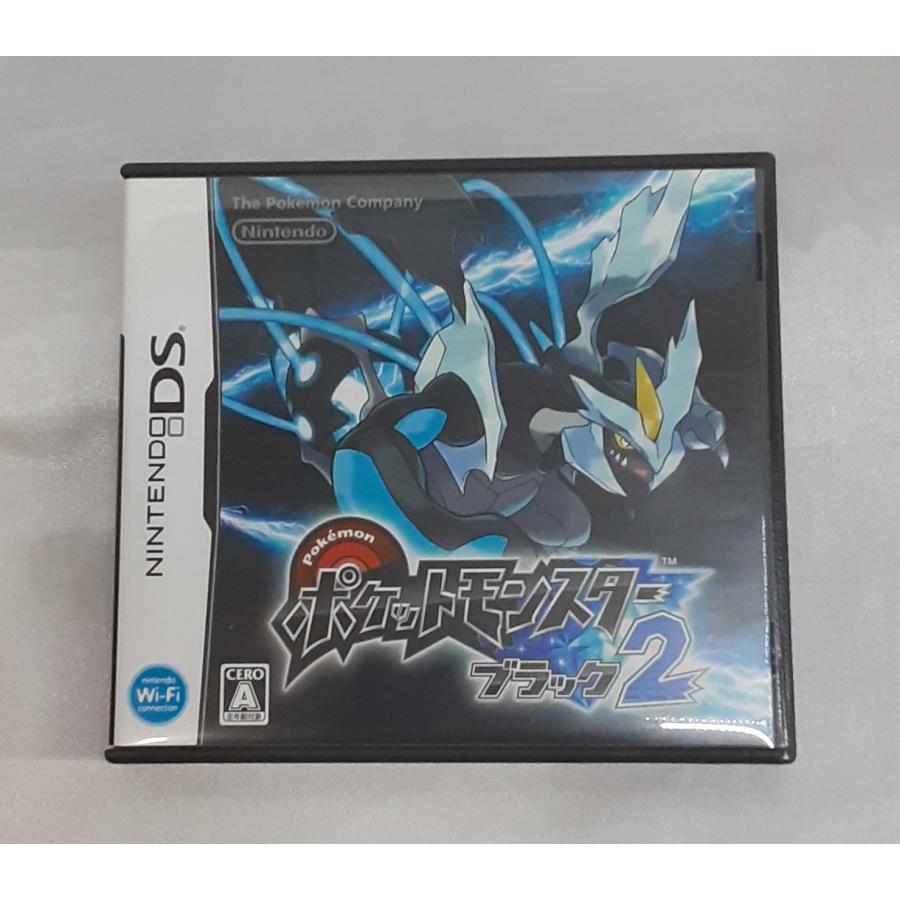 ポケットモンスター ブラック2 任天堂 Nintendo DS ニンテンドー ポケモン 箱・説明書付き ゲームソフト 動作確認済み | 