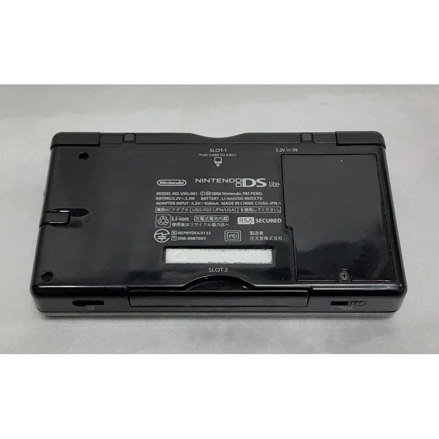 ニンテンドーDS Lite 本体 ジェットブラック USG-001 任天堂 Nintendo ゲーム機 動作確認済み 充電器付き |  | 02