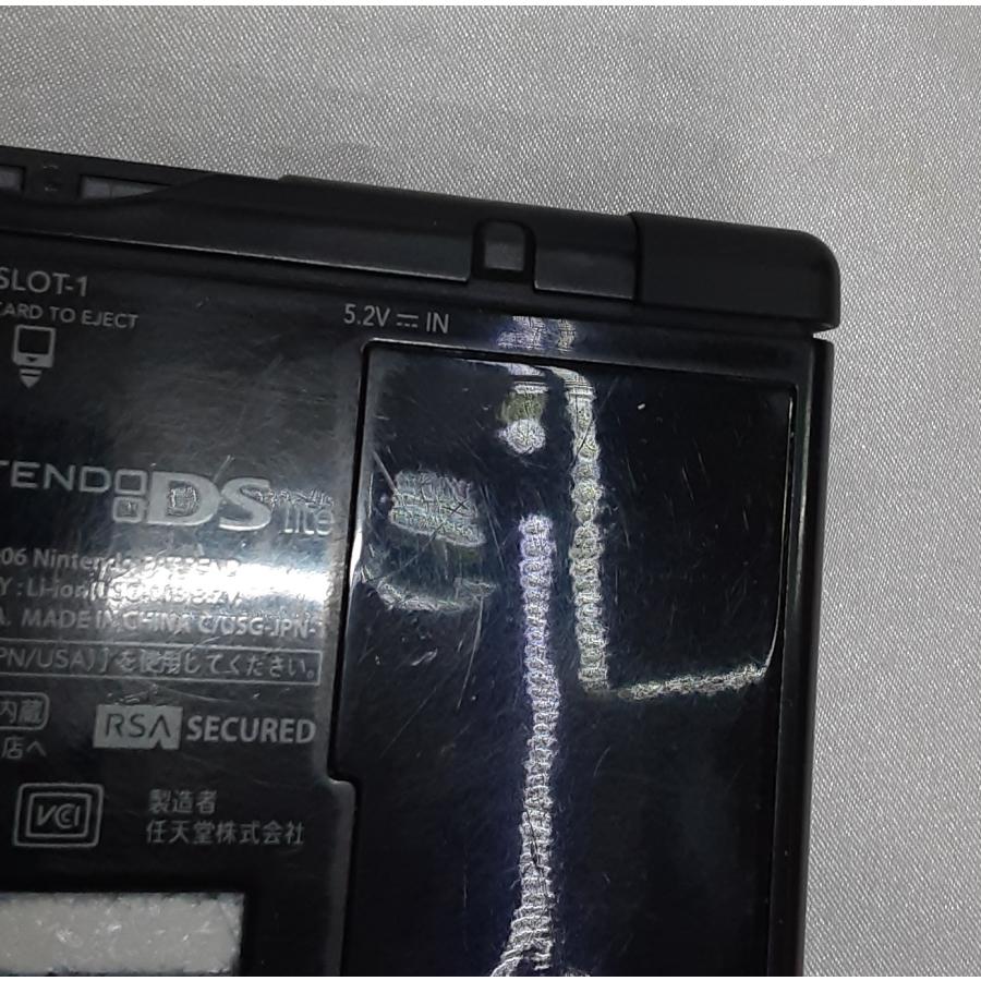 ニンテンドーDS Lite 本体 ジェットブラック USG-001 任天堂 Nintendo ゲーム機 動作確認済み 充電器付き |  | 03