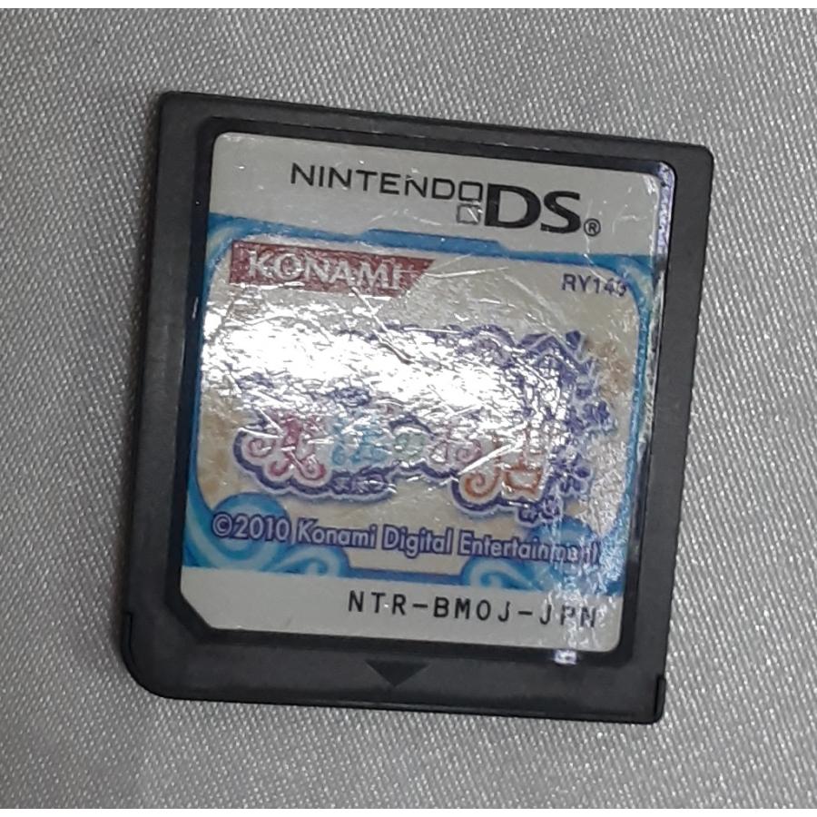 とんがりボウシと魔法のお店 任天堂 Nintendo DS ニンテンドー 箱・説明書付き ゲームソフト 動作確認済み |  | 05