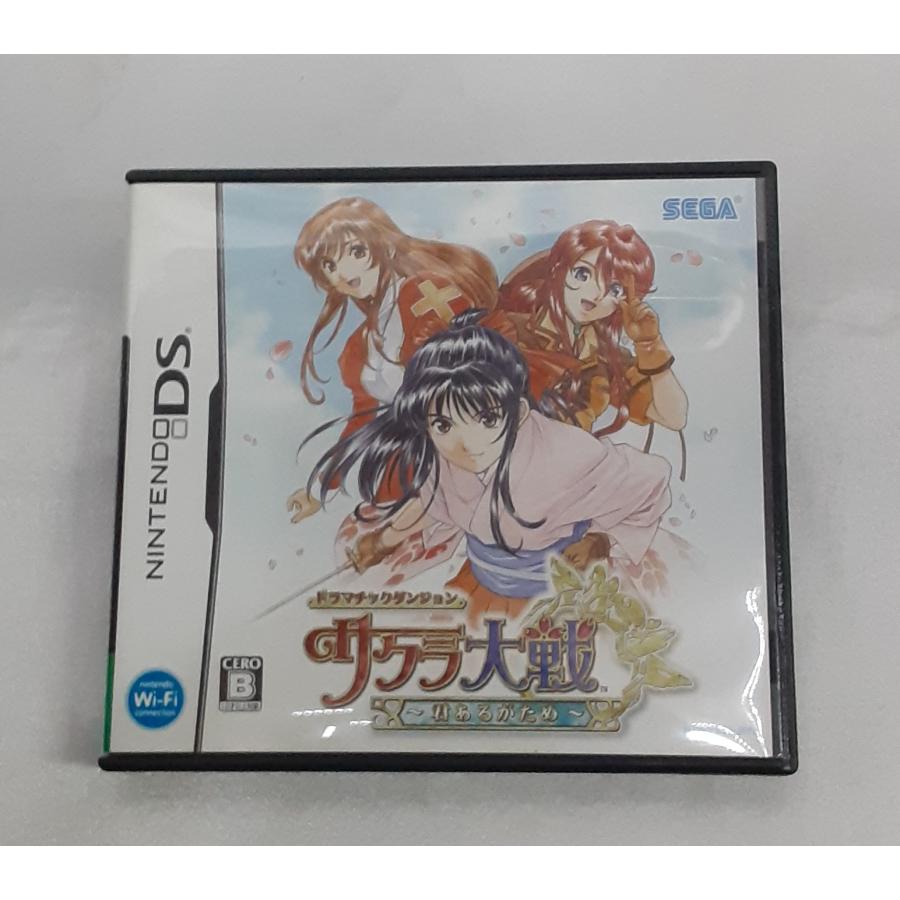 サクラ大戦 君あるがため ドラマチックダンジョン 通常版 Nintendo DS ニンテンドー ゲームソフト 動作確認済み | 