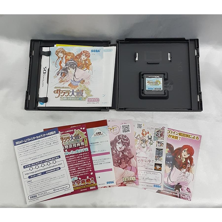 サクラ大戦 君あるがため ドラマチックダンジョン 通常版 Nintendo DS ニンテンドー ゲームソフト 動作確認済み |  | 02
