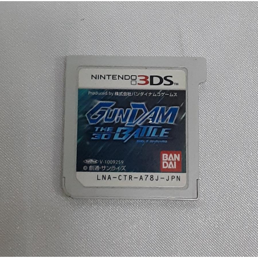 GUNDAM THE 3D BATTLE ガンダム ザ・スリーディーバトル 任天堂 Nintendo 3DS ニンテンドー ゲームソフト 動作確認済み | 