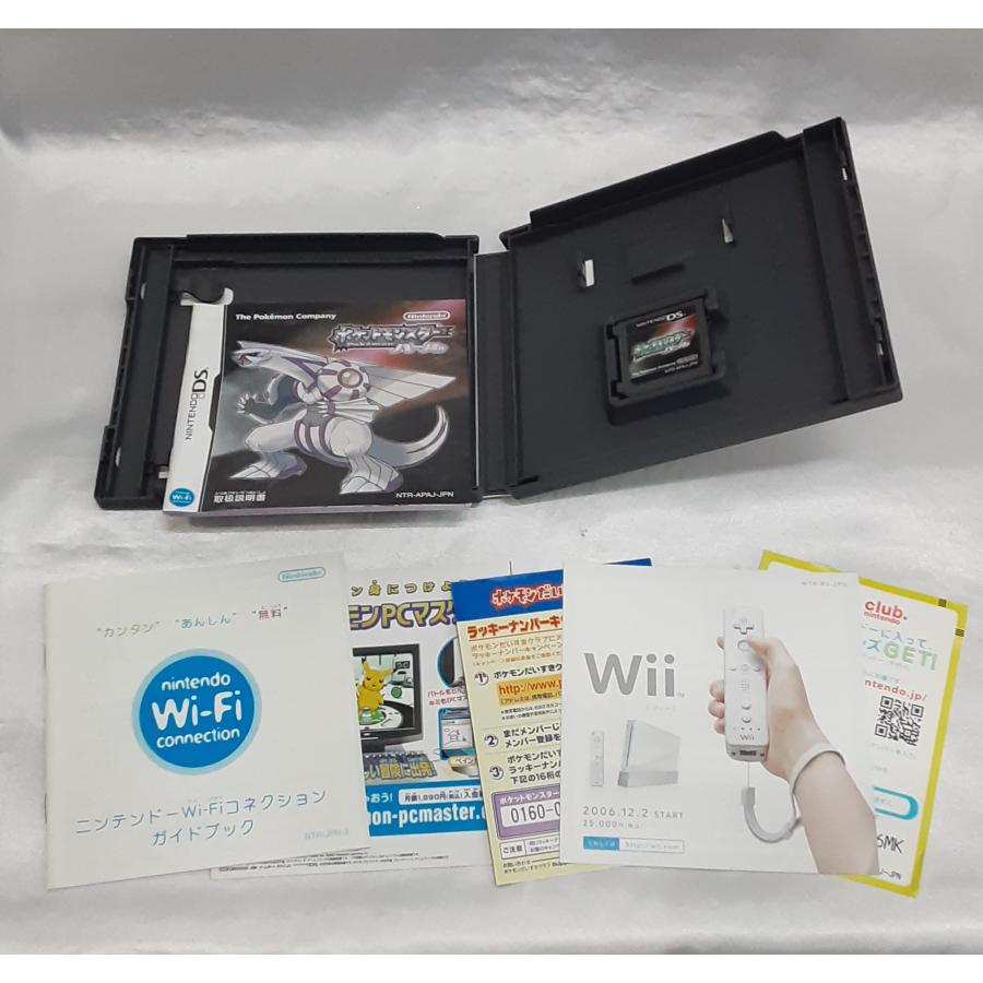 ポケットモンスター パール 任天堂 Nintendo DS ニンテンドー ポケモン 箱・説明書付き ゲームソフト 動作確認済み |  | 02