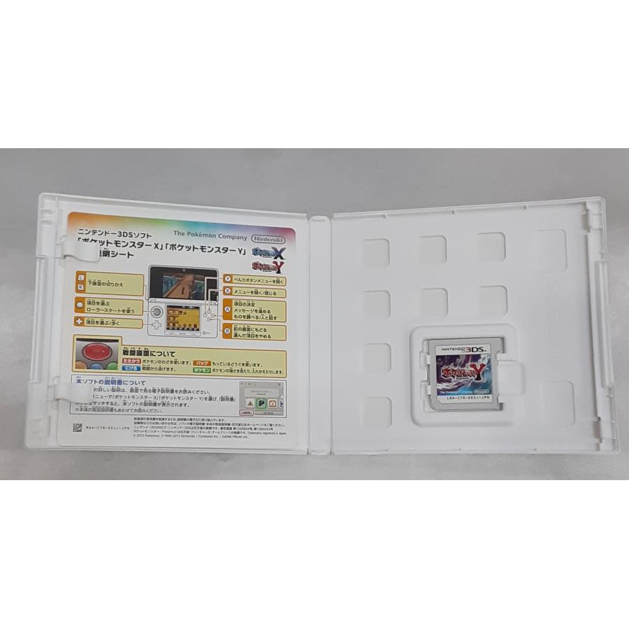 ポケットモンスターY ポケモン 任天堂 Nintendo 3DS ニンテンドー ゲームソフト 動作確認済み |  | 02