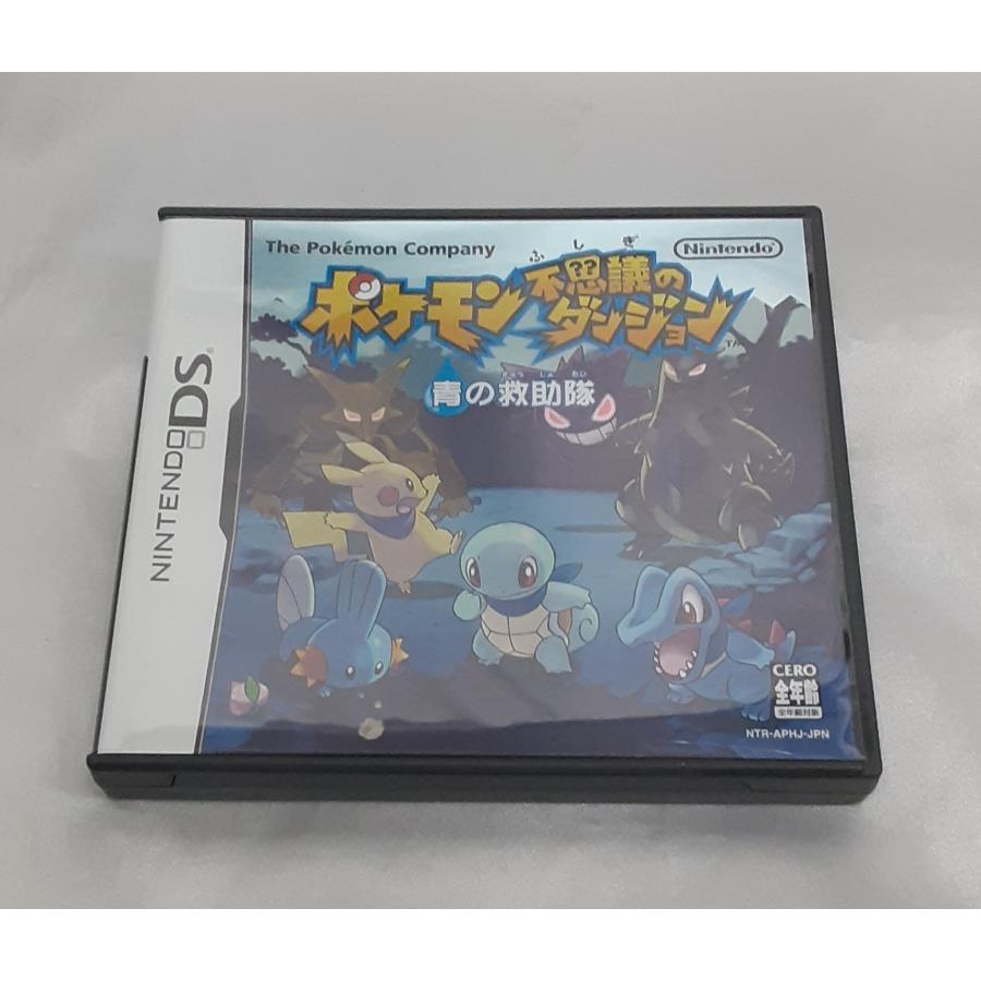 ポケモン不思議のダンジョン 青の救助隊 任天堂 Nintendo DS ニンテンドー ポケットモンスター ゲームソフト 動作確認済み | 