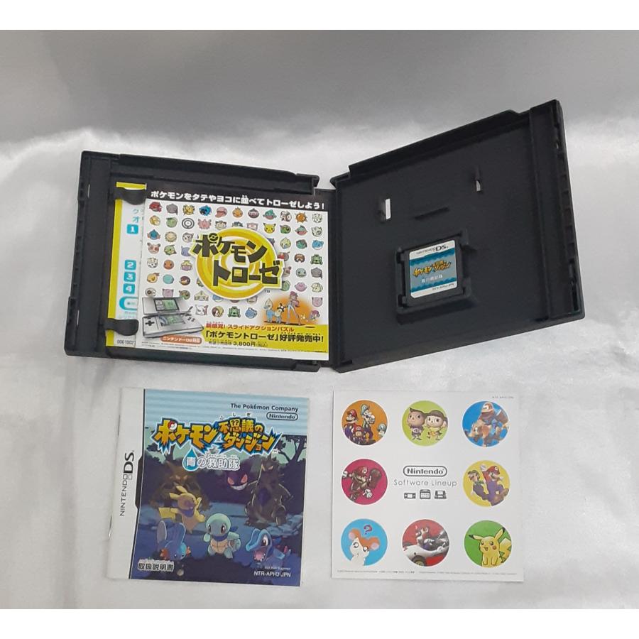ポケモン不思議のダンジョン 青の救助隊 任天堂 Nintendo DS ニンテンドー ポケットモンスター ゲームソフト 動作確認済み |  | 02