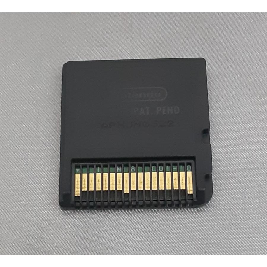 ポケモン不思議のダンジョン 青の救助隊 任天堂 Nintendo DS ニンテンドー ポケットモンスター ゲームソフト 動作確認済み |  | 04