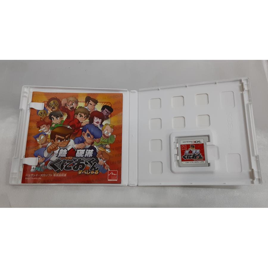 熱血硬派くにおくん すぺしゃる 任天堂 Nintendo 3DS ニンテンドー ゲームソフト 動作確認済み |  | 02