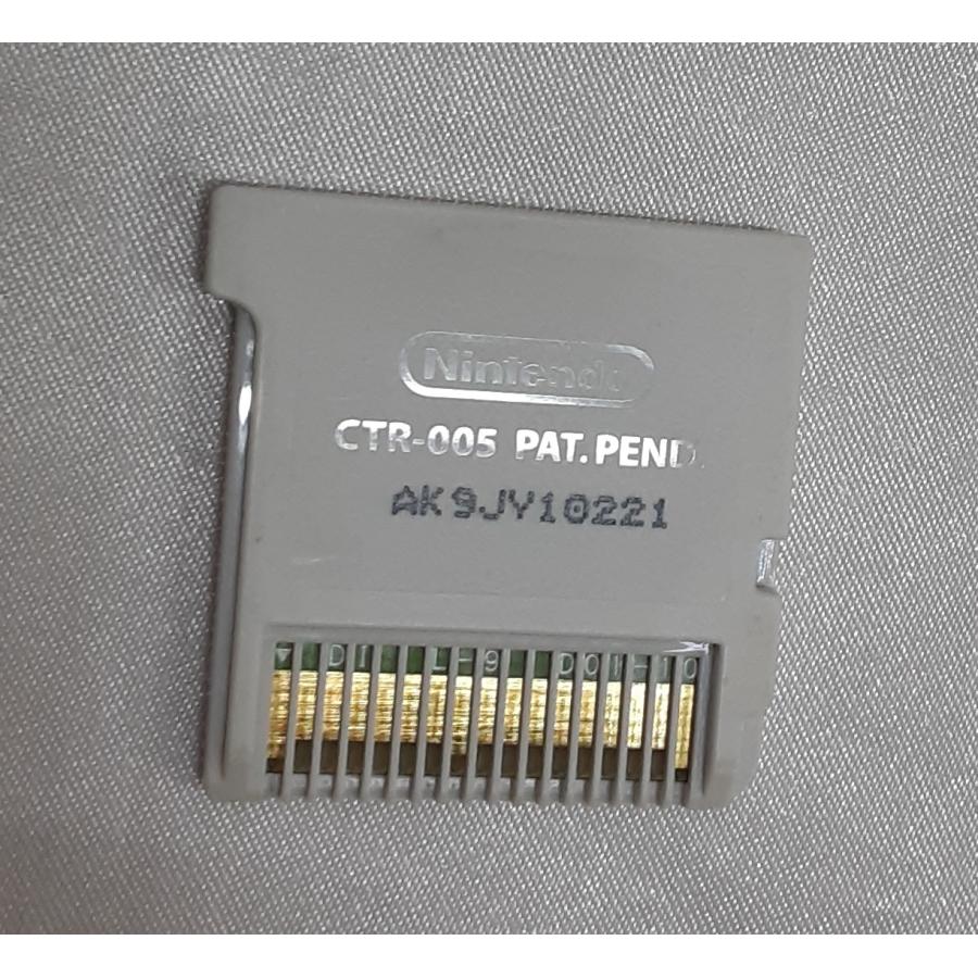 熱血硬派くにおくん すぺしゃる 任天堂 Nintendo 3DS ニンテンドー ゲームソフト 動作確認済み |  | 04