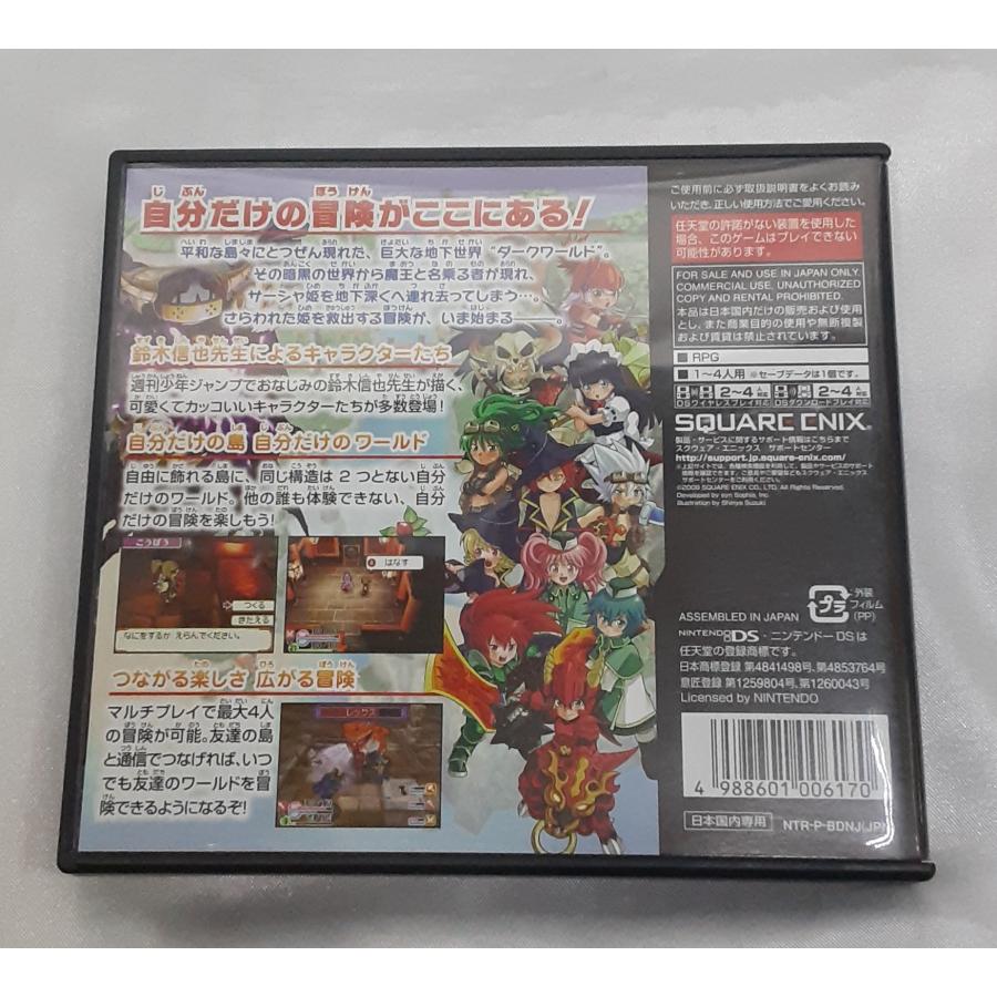 クロストレジャーズ CROSS TREASURES 任天堂 Nintendo DS ニンテンドー ゲームソフト 動作確認済み |  | 01