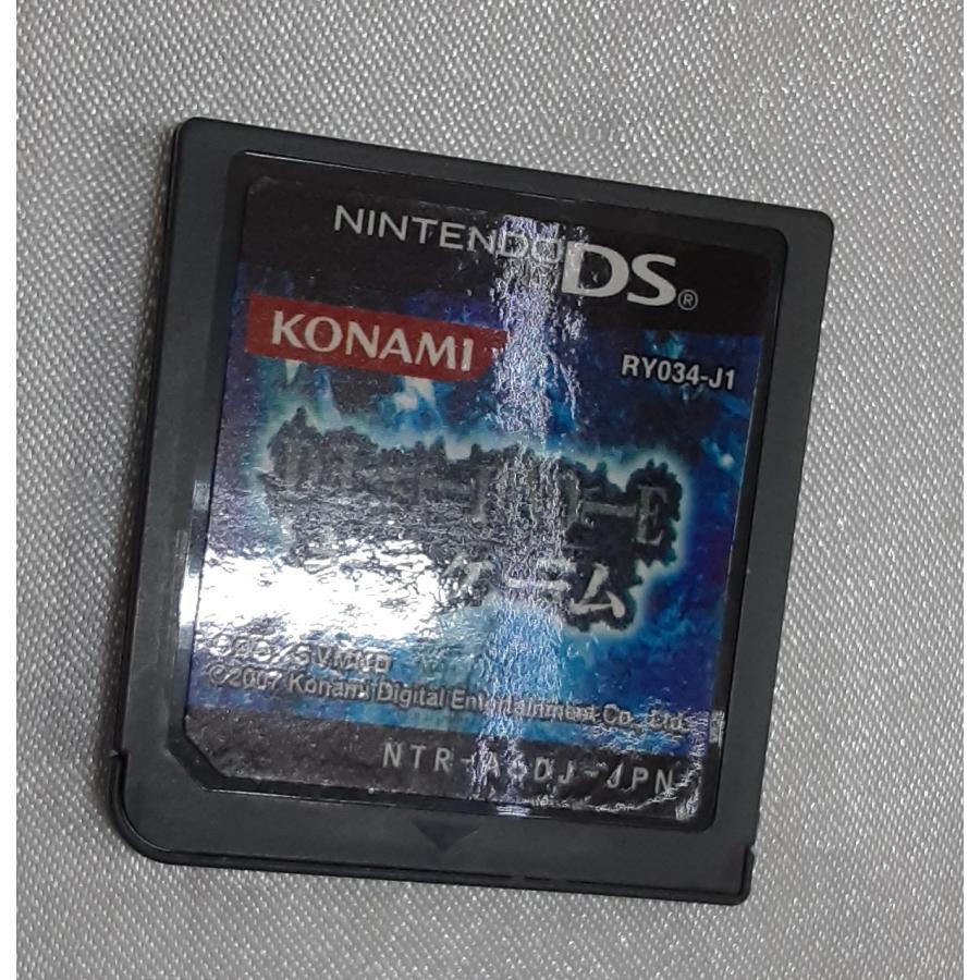 デスノート DEATH NOTE キラゲーム 任天堂 Nintendo DS ニンテンドー 箱付き 説明書無し ゲームソフト 動作確認済み |  | 03