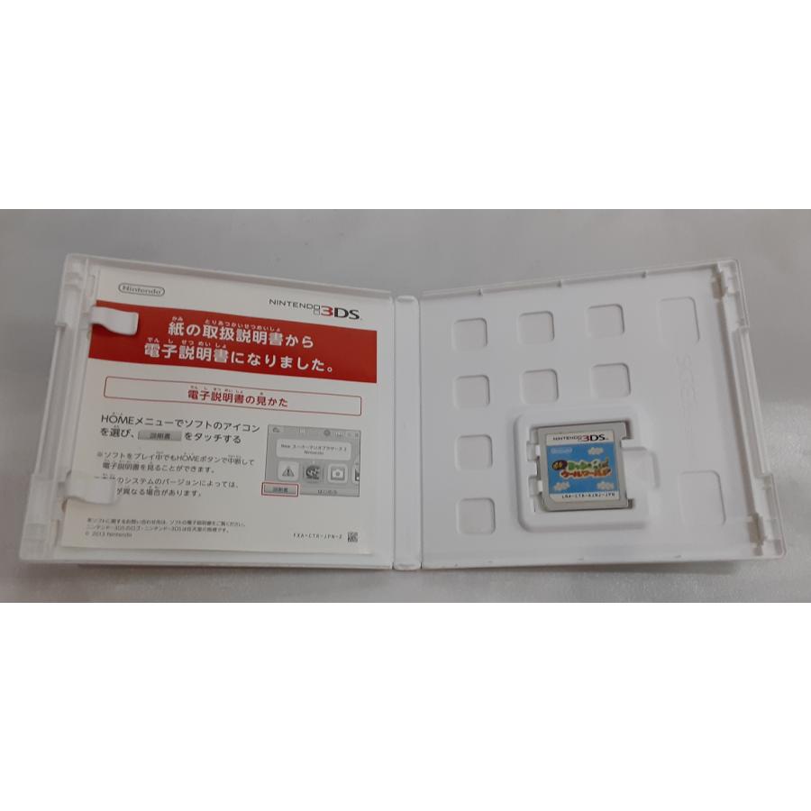 ポチと! ヨッシー ウールワールド 任天堂 Nintendo 3DS ニンテンドー ゲームソフト 動作確認済み |  | 02