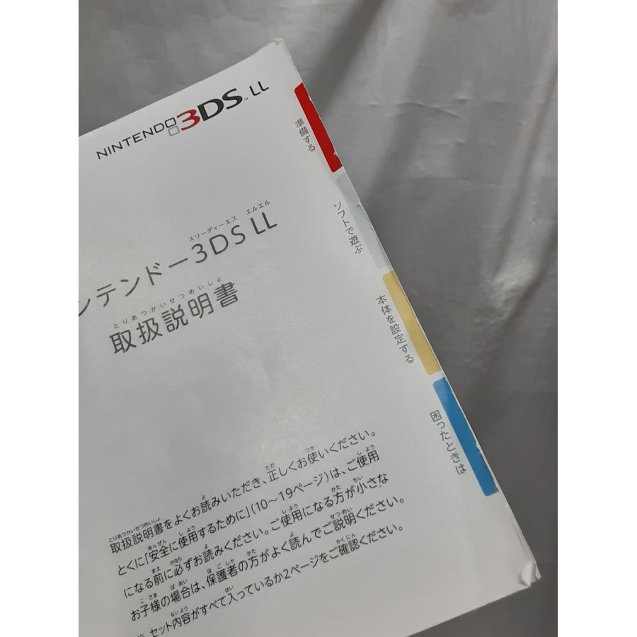 ニンテンドー3DSLL 本体 レッド×ブラック 赤 黒 本体 任天堂 Nintendo ゲーム機 箱・説明書付き 初期化及び動作確認済み |  | 03