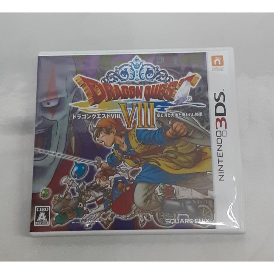 ドラゴンクエストVIII 空と海と大地と呪われし姫君 ドラクエ8