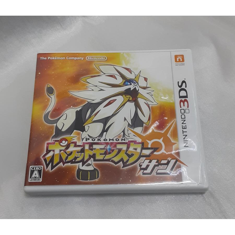 ポケットモンスター サン 任天堂 Nintendo 3DS ニンテンドー ポケモン カード無し ゲームソフト 動作確認済み | 