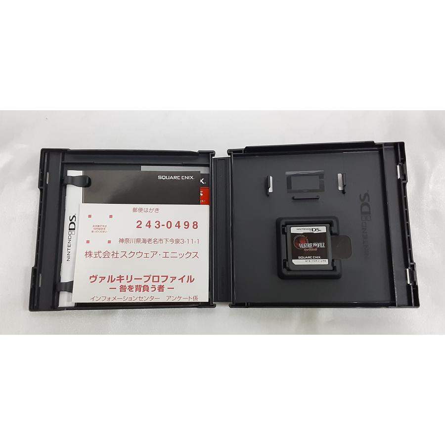ヴァルキリープロファイル 咎を背負う者 VP Nintendo DS ニンテンドー ゲームソフト 箱・説明書・ハガキ付き 動作確認済み |  | 02