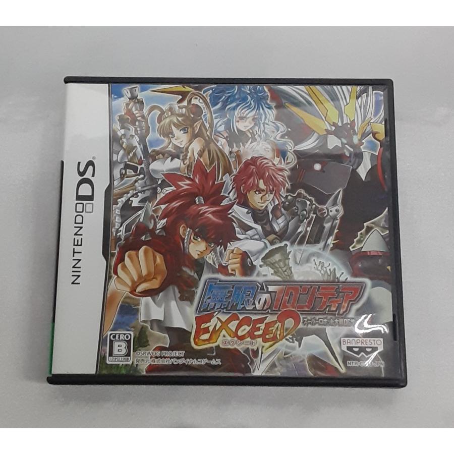 DSor3DSカセット 個別販売オッケーです 無限のフロンティアEXCEED スーパーロボット大戦OGサーガ 通常版