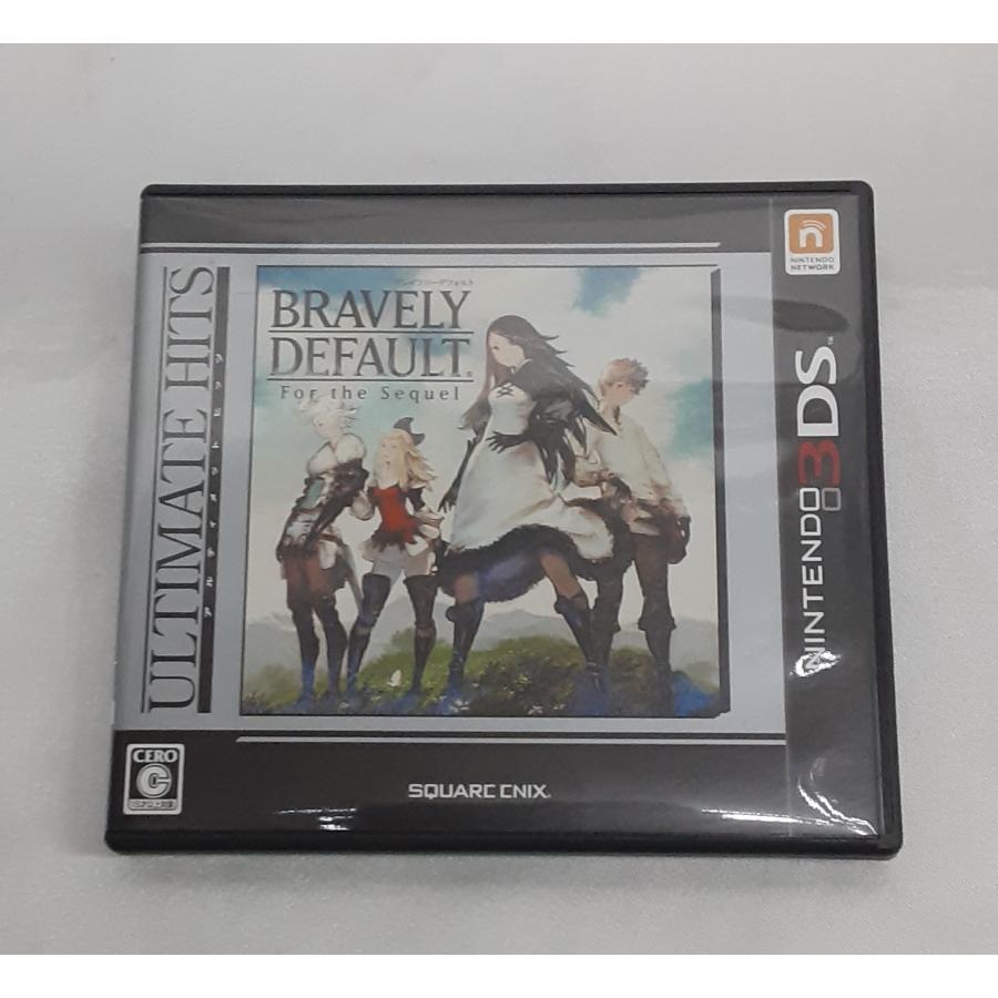 ブレイブリーデフォルト フォーザ・シークウェル アルティメットヒッツ Nintendo 3DS ニンテンドー ゲームソフト 動作確認済み | 