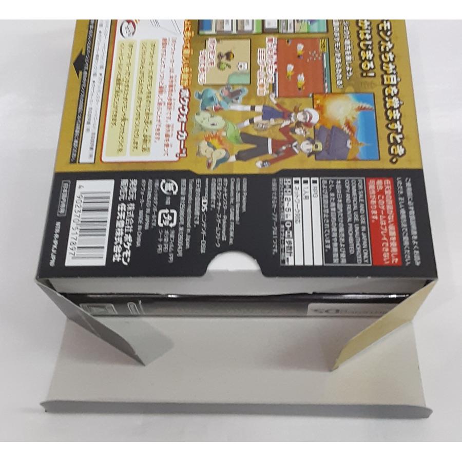 ポケットモンスター ハートゴールド ポケウォーカー同梱 金 ポケットモンスター ハートゴールド ポケウォーカー同梱 金