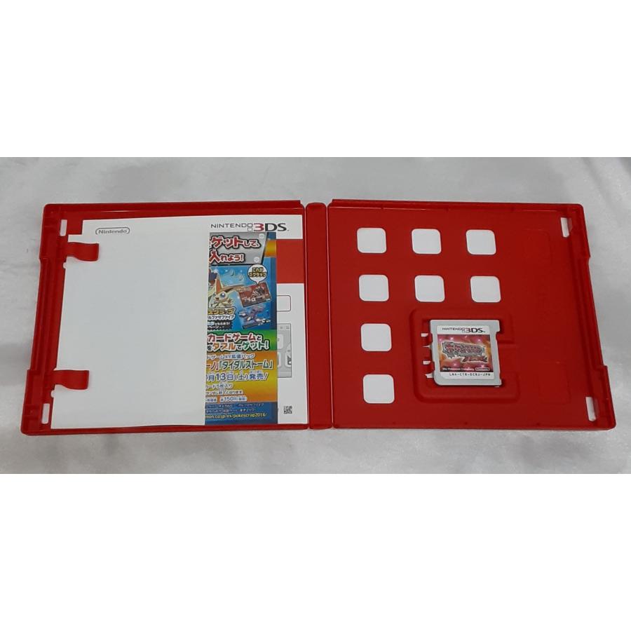 ポケットモンスター オメガルビー ポケモン 任天堂 Nintendo 3DS ニンテンドー ゲームソフト 動作確認済み |  | 02