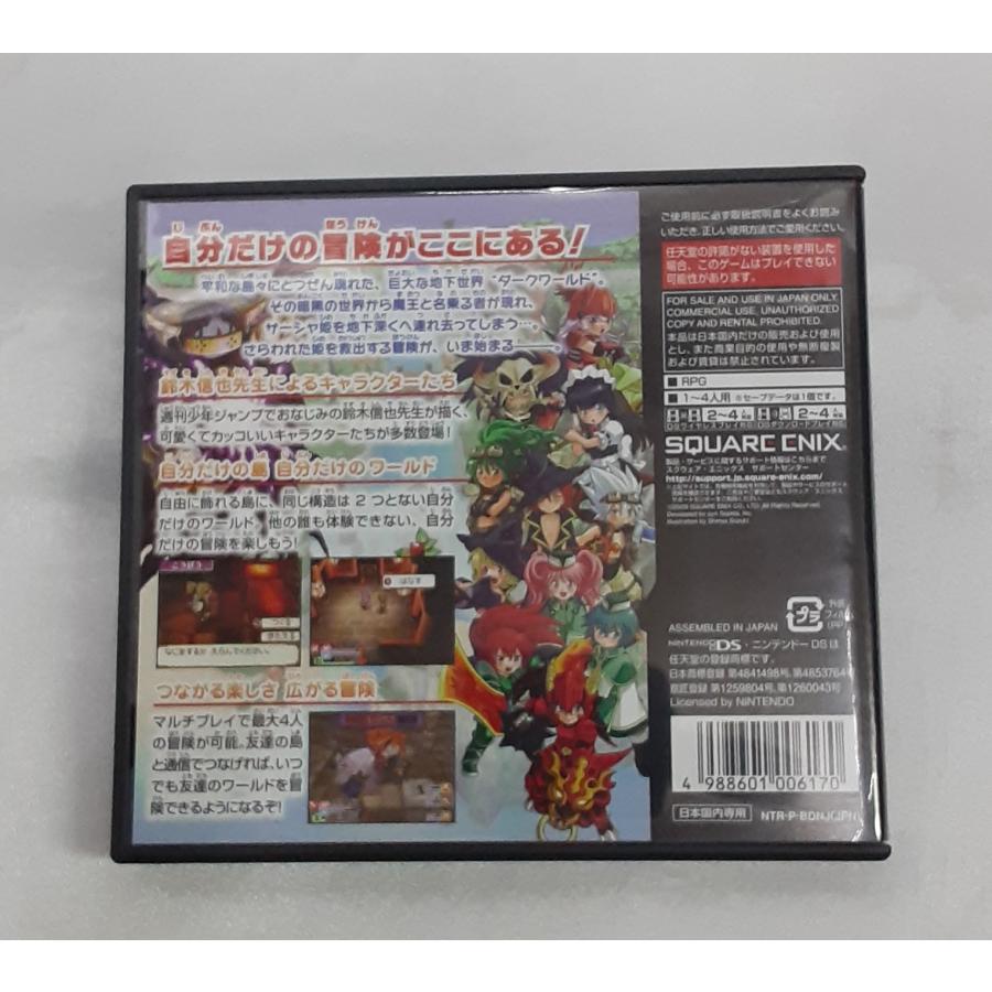 クロストレジャーズ CROSS TREASURES Nintendo DS ニンテンドー ゲームソフト 動作確認済み |  | 01