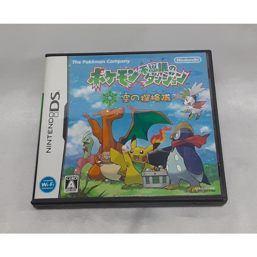 ポケモン不思議のダンジョン 空の探検隊 ポケットモンスター 任天堂 Nintendo DS ニンテンドー 箱・説明書付き ゲーム 動作確認済み | 