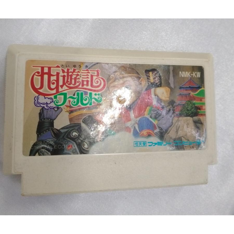 西遊記ワールド FC ファミコン ファミリーコンピュータ ゲームソフト 箱・説明書無し 動作確認済み |  | 01
