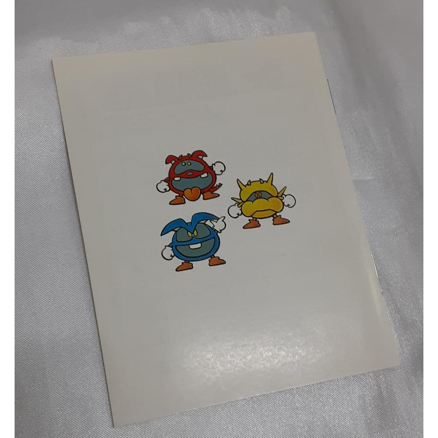 ドクターマリオ Dr.MARIO FC ファミコン ファミリーコンピュータ ゲームソフト 箱・説明書付き 動作確認済み |  | 05